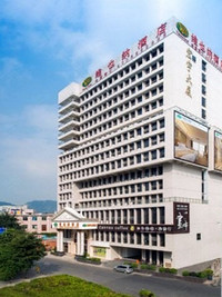 维也纳酒店(深圳石岩汽车站店)