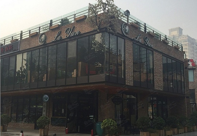La Yun Cafe外观