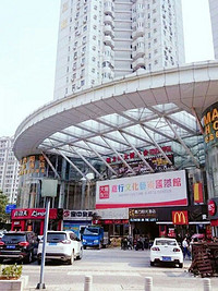 深圳嘉行文化艺术国际馆