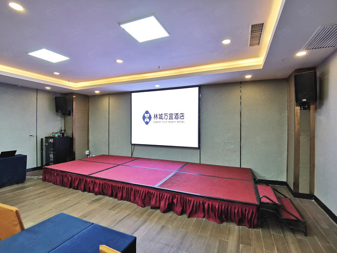 贵阳林城万宜酒店6楼多功能厅