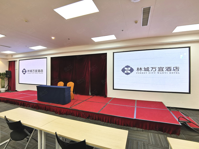贵阳林城万宜酒店2楼1号多功能厅