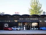 ACE CAFE（751店）