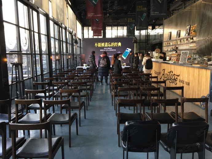 ACE CAFE（751店）餐厅