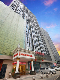 维也纳国际酒店(福州仓山万达店)