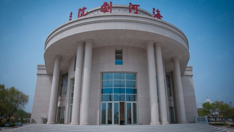【天津海河剧院】外观图片大全_外观图库-会小二