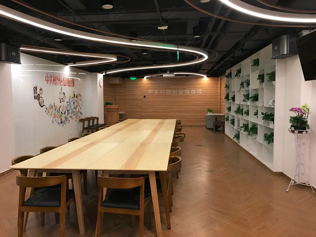 中关村领创金融咖啡图片