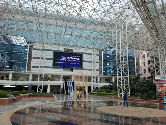 汉象VR艺术中心外观