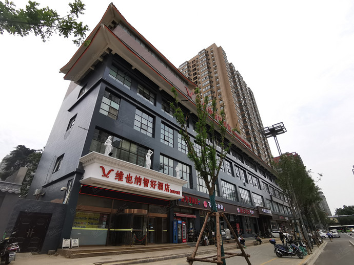 维也纳智好酒店（西安北门安远门地铁站店）