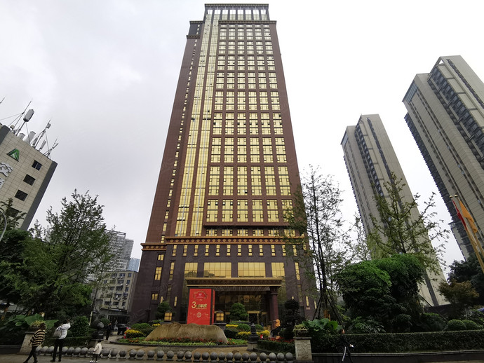 成都启雅尚国际酒店