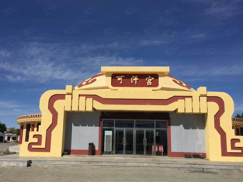 达茂旗希拉穆仁蒙古包餐厅图片