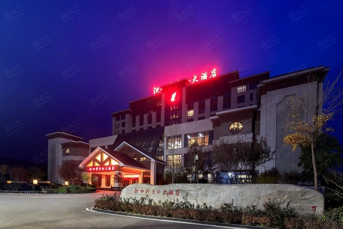 安阳洹水湾（温泉）国际大酒店