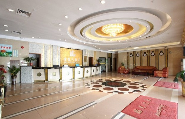 佛山金庭大酒店大堂