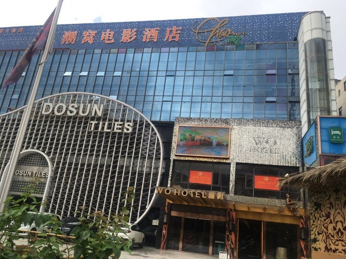 佛山潮窝酒店外观