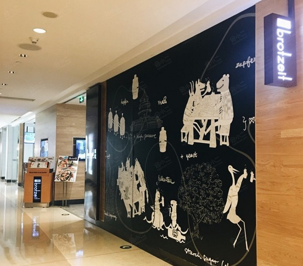 博璨德国啤酒餐厅（国贸商城店）