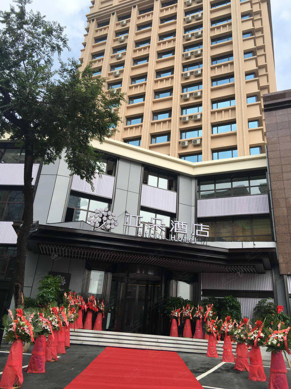 哈尔滨大酒店_哈尔滨宾馆 - 随意云