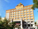 哈尔滨格萨尔王大酒店