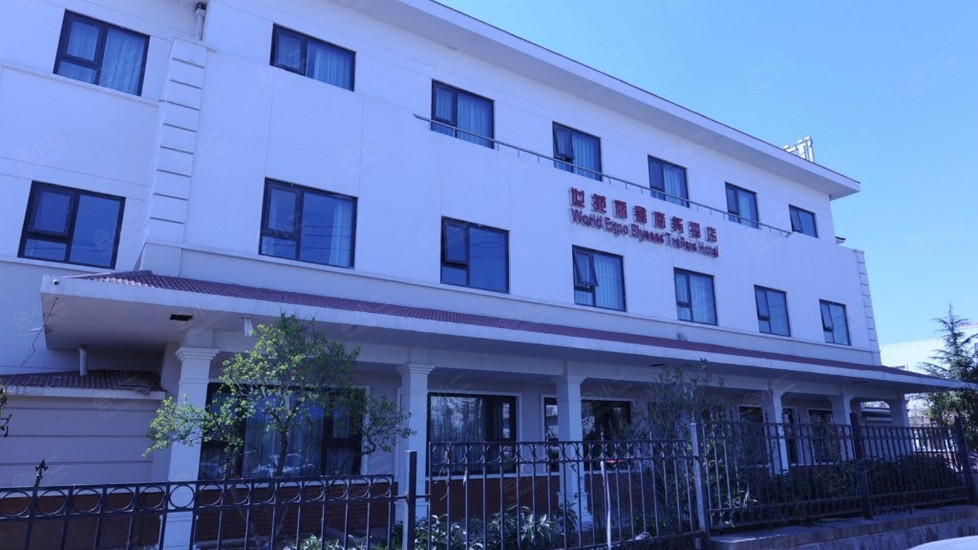 【青岛世园智谷生态酒店】环境图片大全_环境图库-会小二