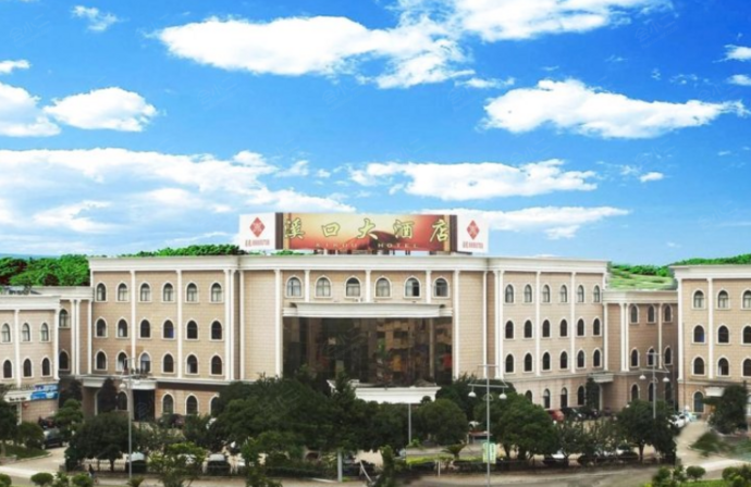 宁波溪口大酒店