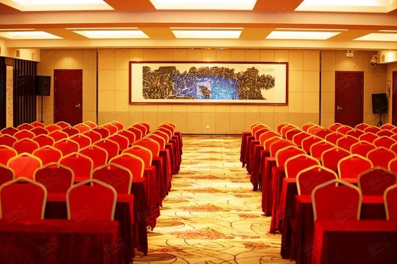 兰州天成温泉大酒店会场图片