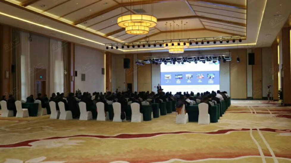 兴隆阿尔卡迪亚国际度假酒店会场图片