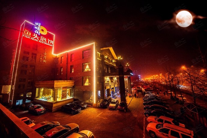 旺顺阁（石景山店）外观