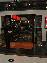 旺顺阁(门头沟店)