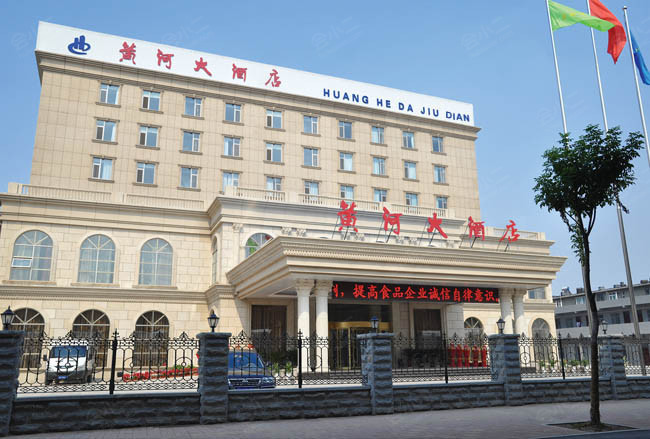 济南新世纪大酒店图片