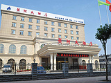济南黄河大酒店
