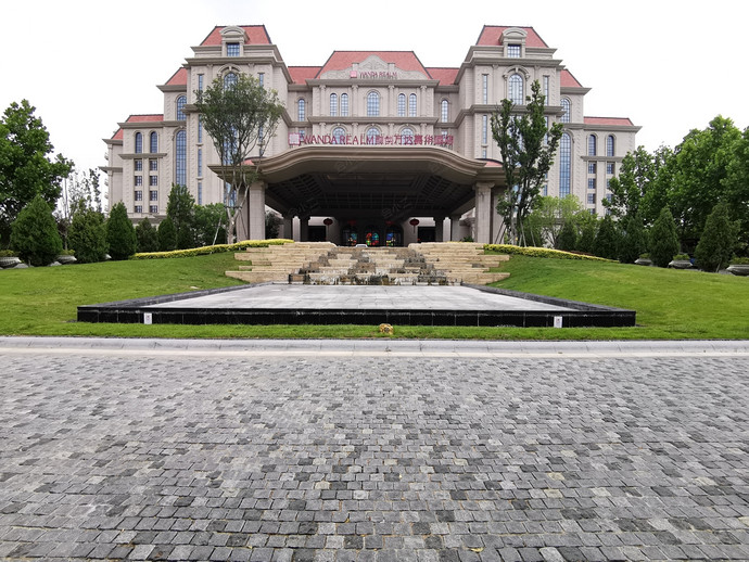 青岛融创施柏阁酒店