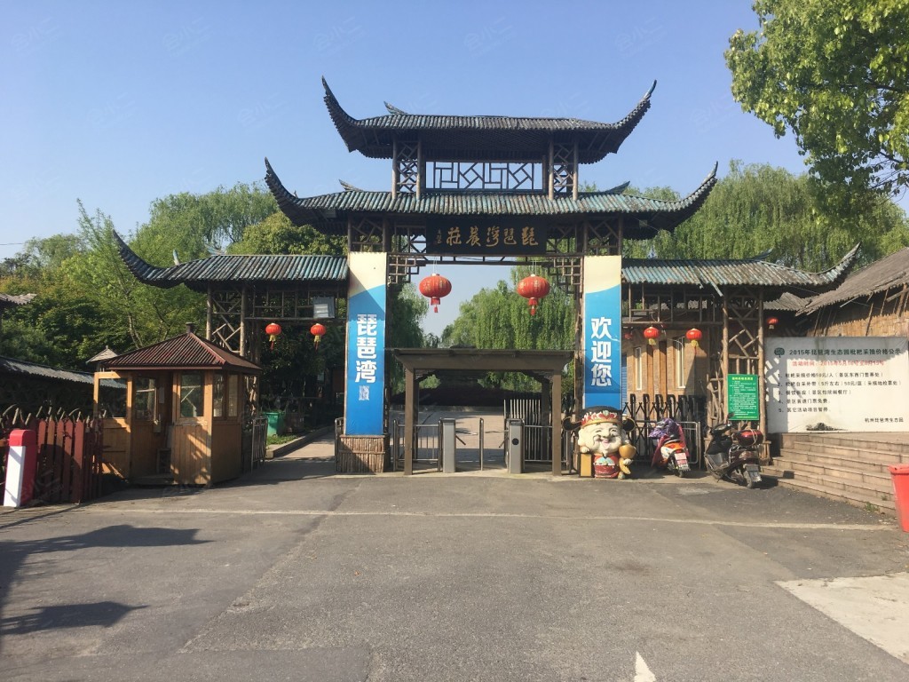 杭州琵琶湾生态园环境图片