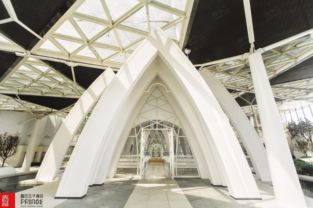 哈尔滨喜印王子酒店场地图片大全_哈尔滨喜印王子酒店会议室图库-会