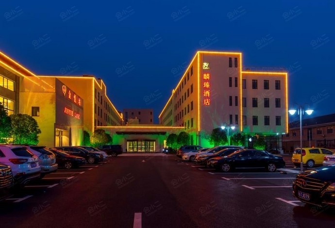 上海麟臻酒店