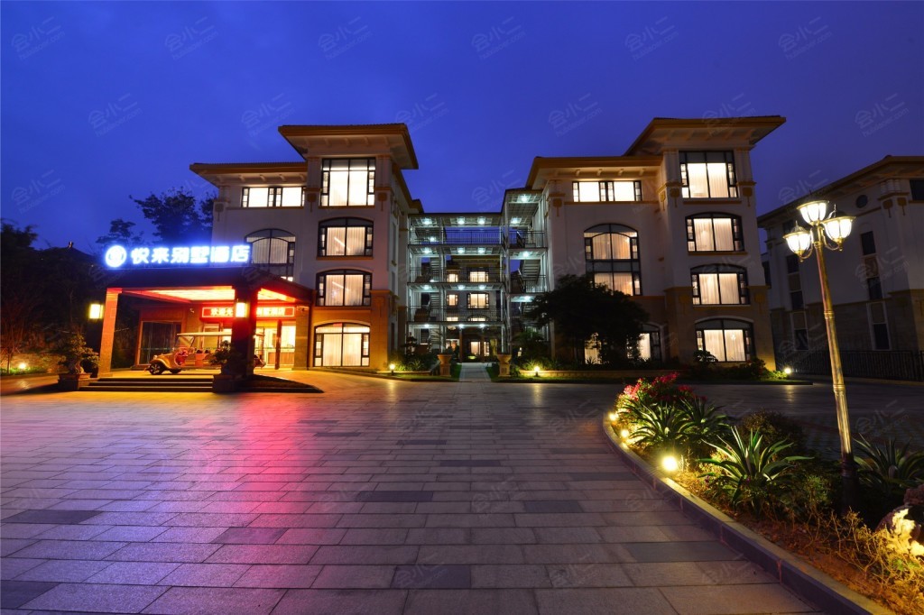 【厦门悦来海景酒店会议室-a2会议室(容纳20人)】,会议酒店预定【会