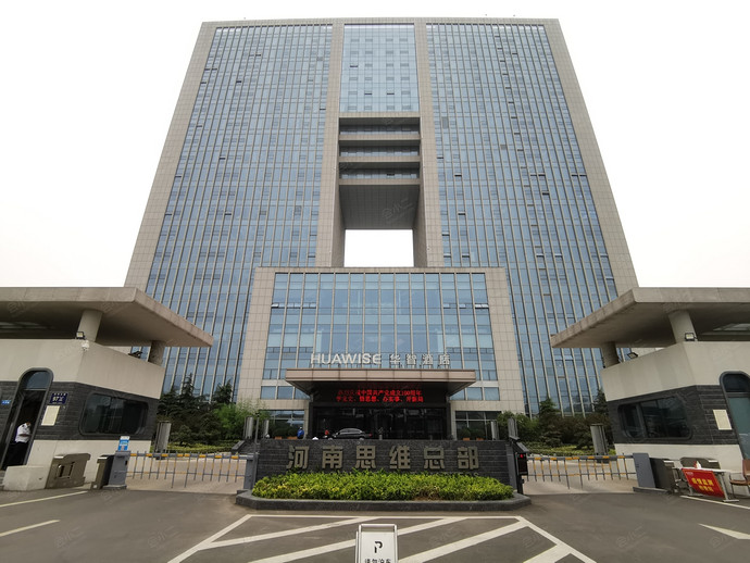 郑州华智酒店