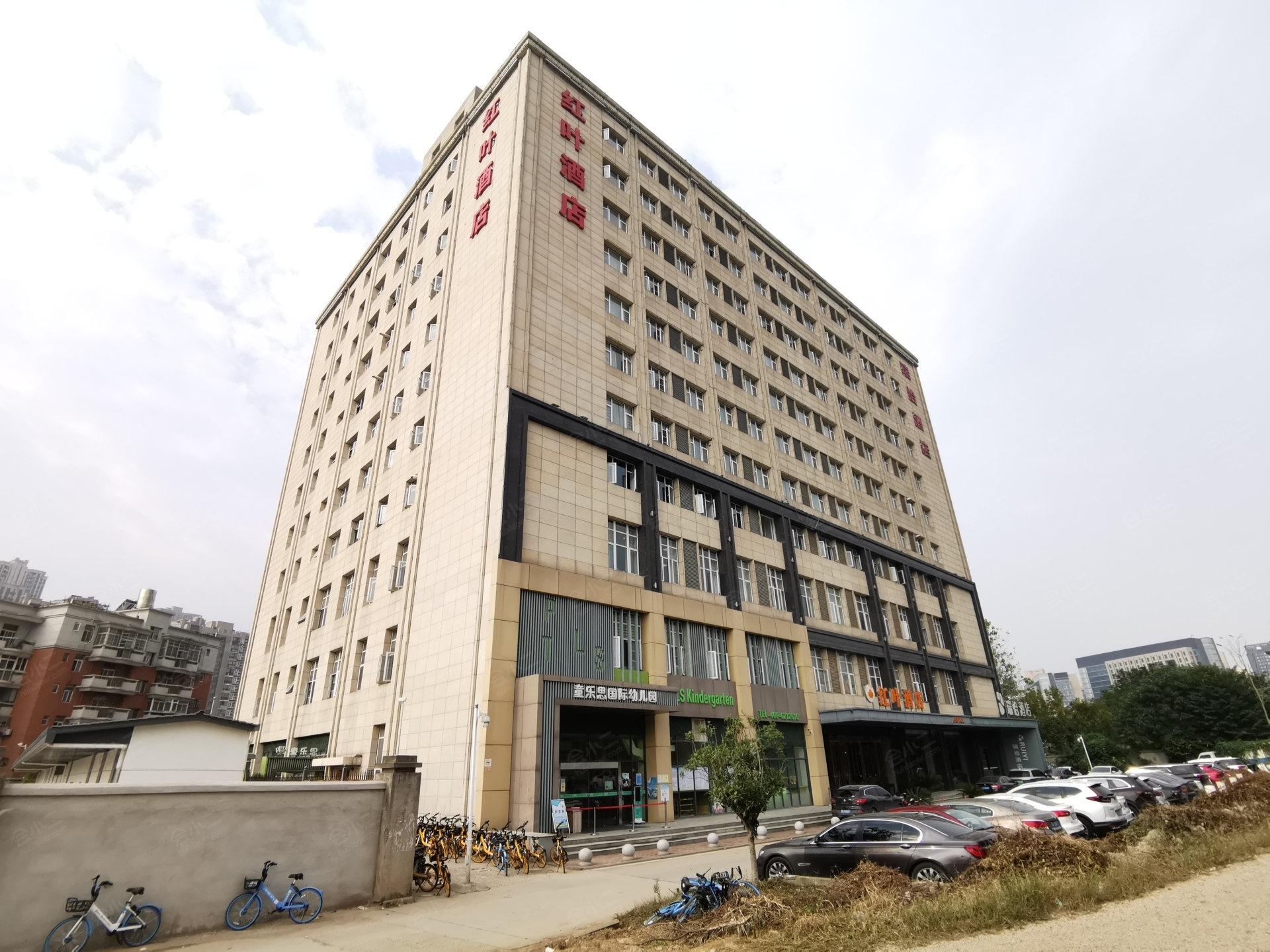 红叶酒店(武汉国博店)