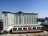 扬州人家国际大酒店