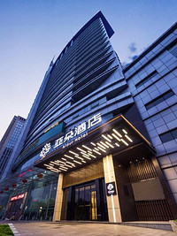 杭州萧山人民广场亚朵酒店