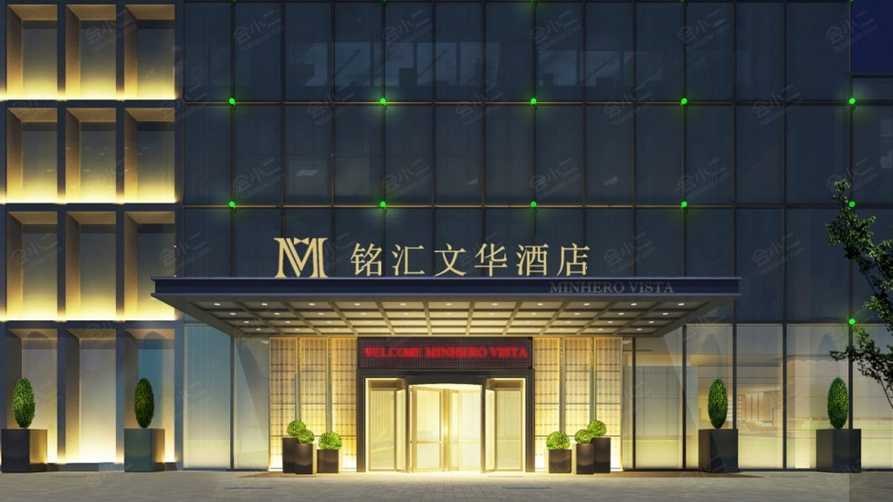郑州铭汇文华酒店外观图片