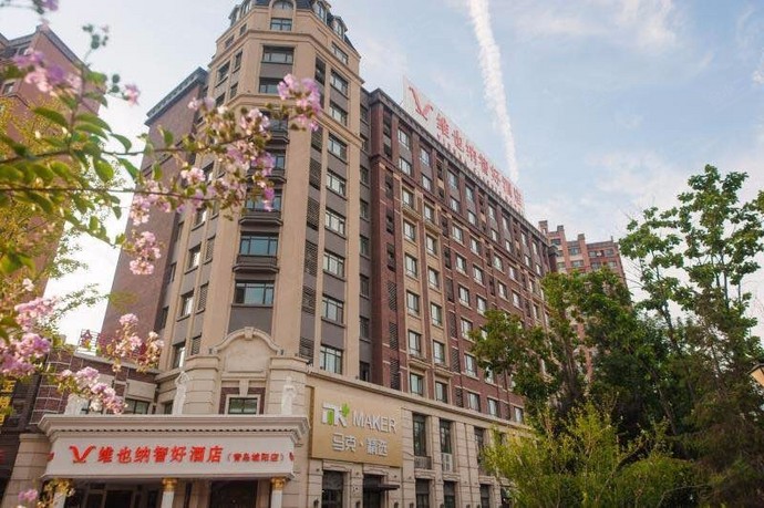 马克精选公寓酒店（青岛城阳店）外观