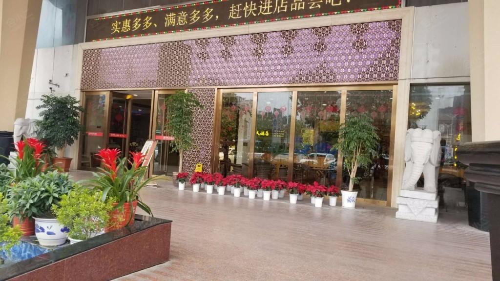 深圳金龙大酒店图片