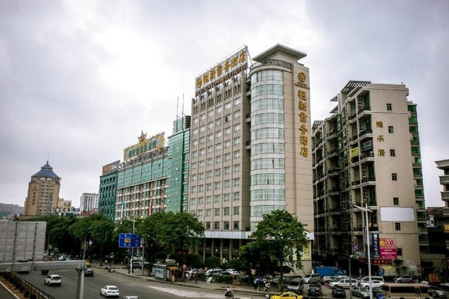 东莞恒新商务酒店外观