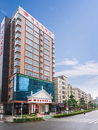 维也纳酒店(深圳公明华发北路店)