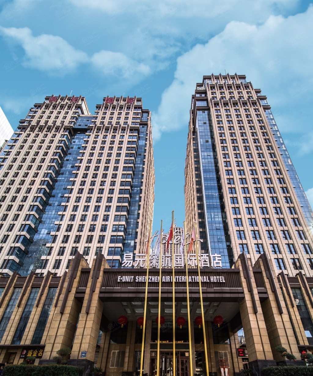 易元深航国际酒店场地图片大全_易元深航国际酒店会议室图库-会小二
