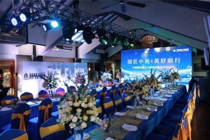 亿多瑞站（宁波分店）餐厅