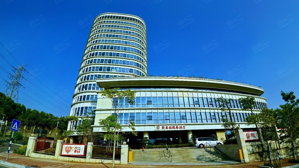 【福州聚春园瑞春酒店】外观图片大全_外观图库-会小二