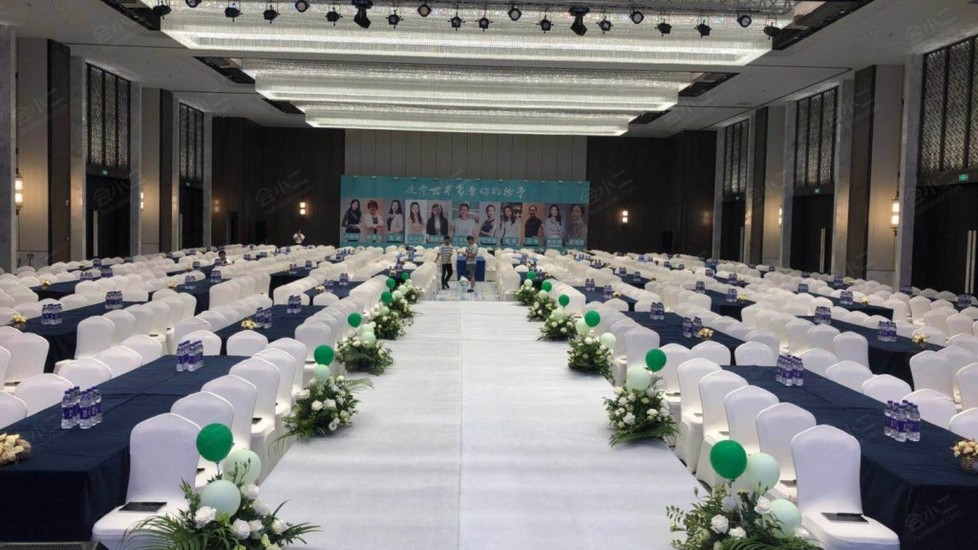 【长沙紫鑫戴斯大酒店会议室-水晶厅(容纳120人)】,会议酒店预定