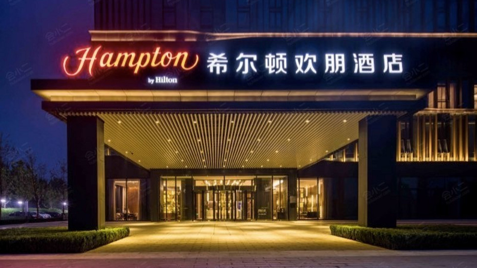 北京房山希尔顿欢朋酒店外观图片