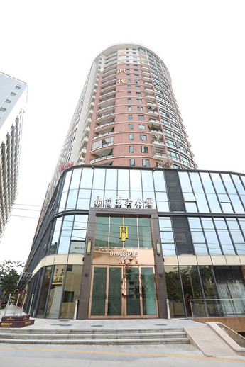 深圳鼎尚公寓酒店外观