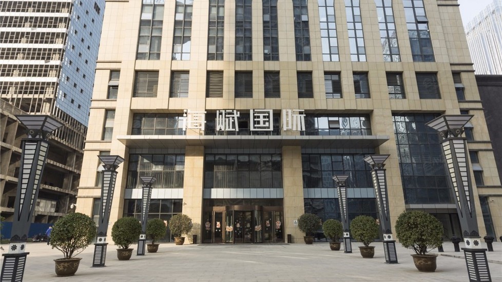 【海赋·容锦酒店(郑州高铁东站店)】外观图片大全_外观图库-会小二