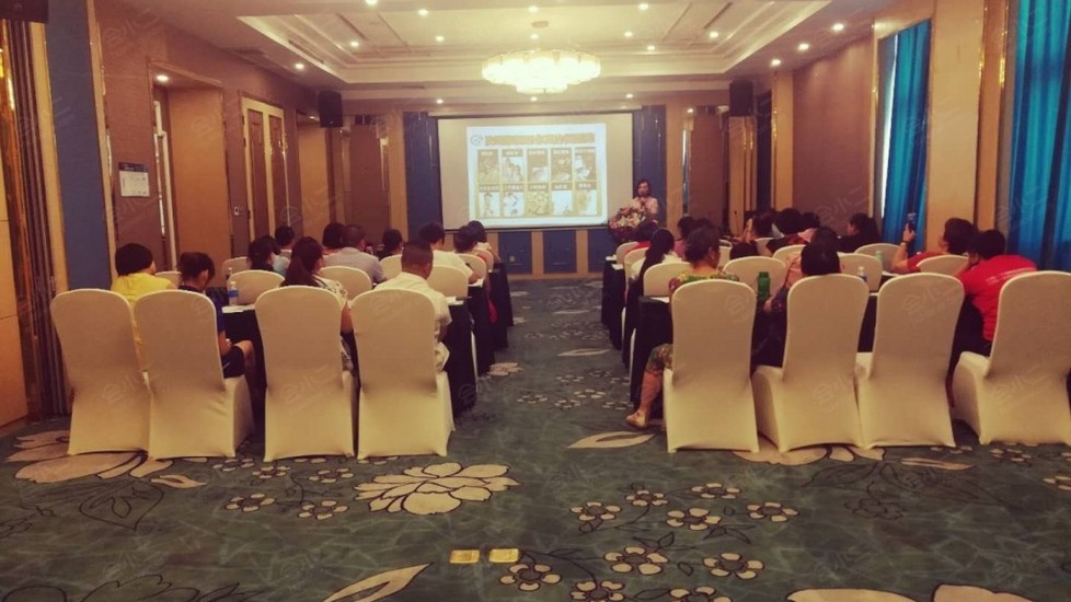 重庆天兴大酒店会场图片